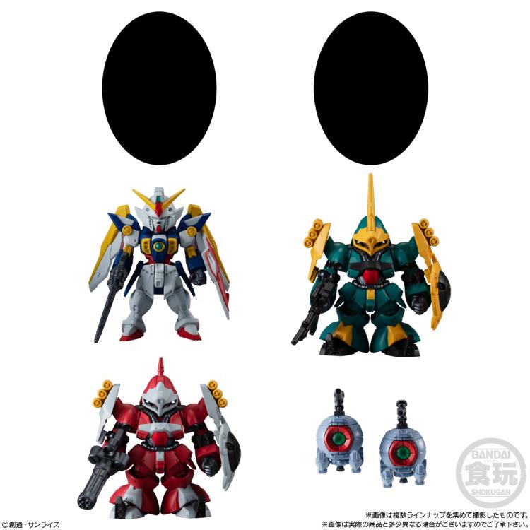 PRESALE | Mobile Suit Gundam: FW Gundam Converge #25 Mini-Figure - Box of 10 (Bandai Shokugan)