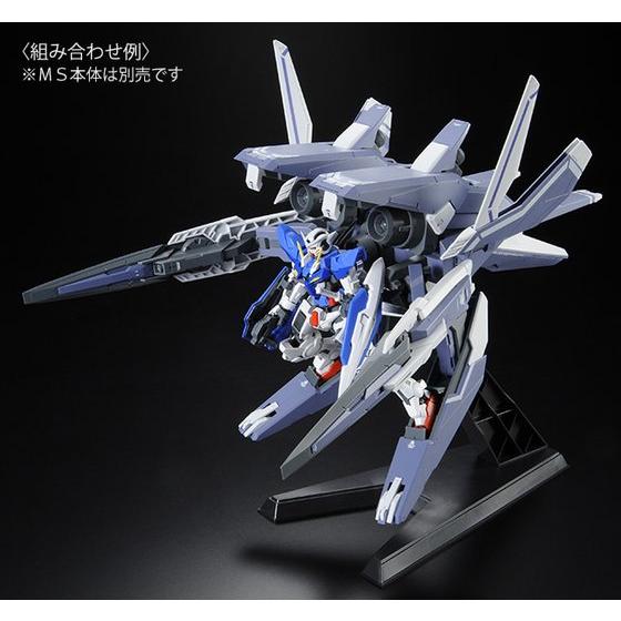Mobile Suit Gundam 00: GN Arms Type E and Gundam Exia High Grade 1:144 Scale Model Kit [Bandai]