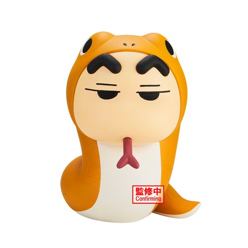 Crayon Shin-chan: Cosplay Shin-chan Figure Vol.5 (Ver. B) Statue [Banpresto]