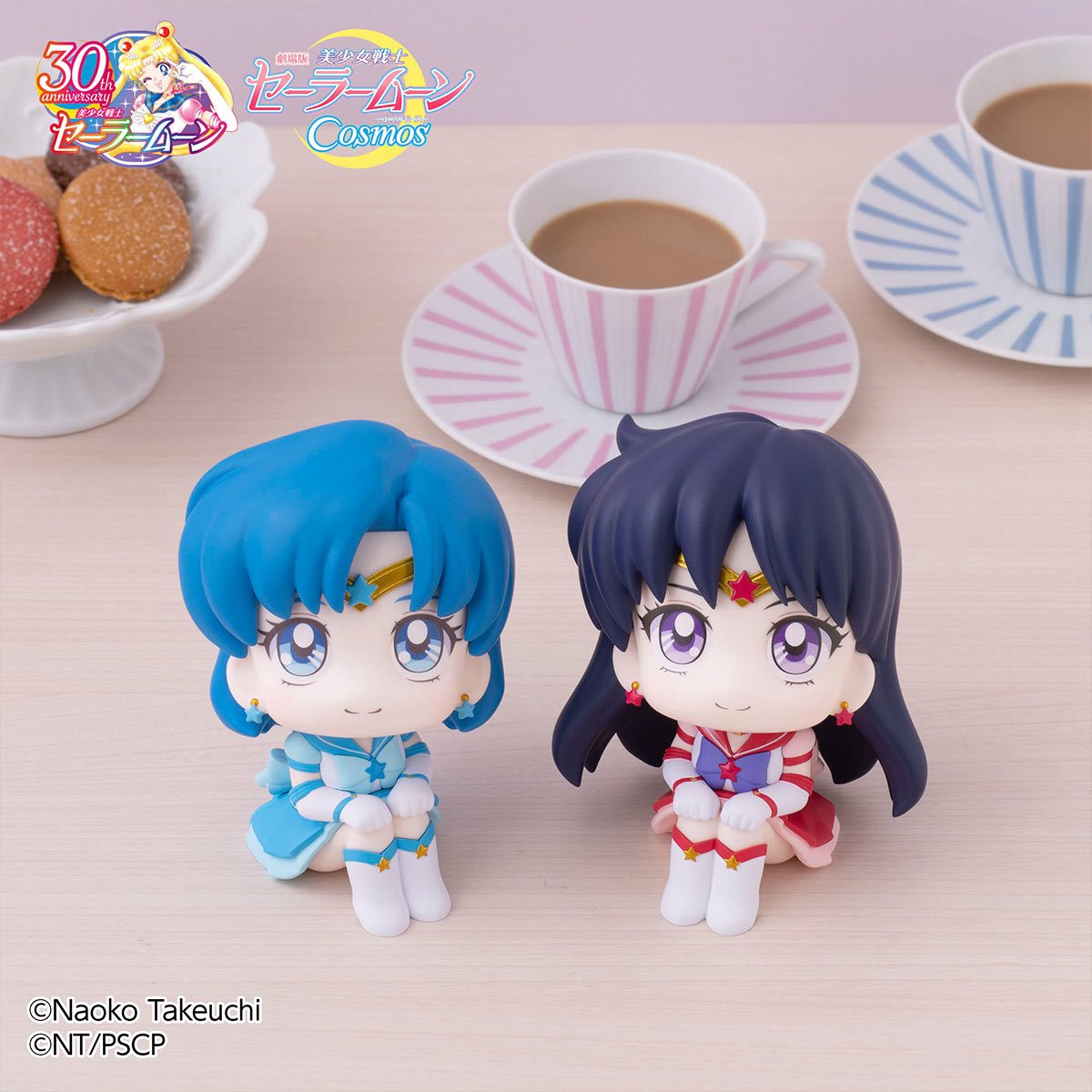 PRESALE | Sailor Moon Cosmos - Eternal Sailor Mercury & Mars - 2 Piece Look Up Set (MegaHouse)