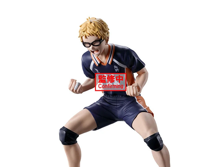 Haikyuu!!: Kei Tsukishima Figure [Banpresto]