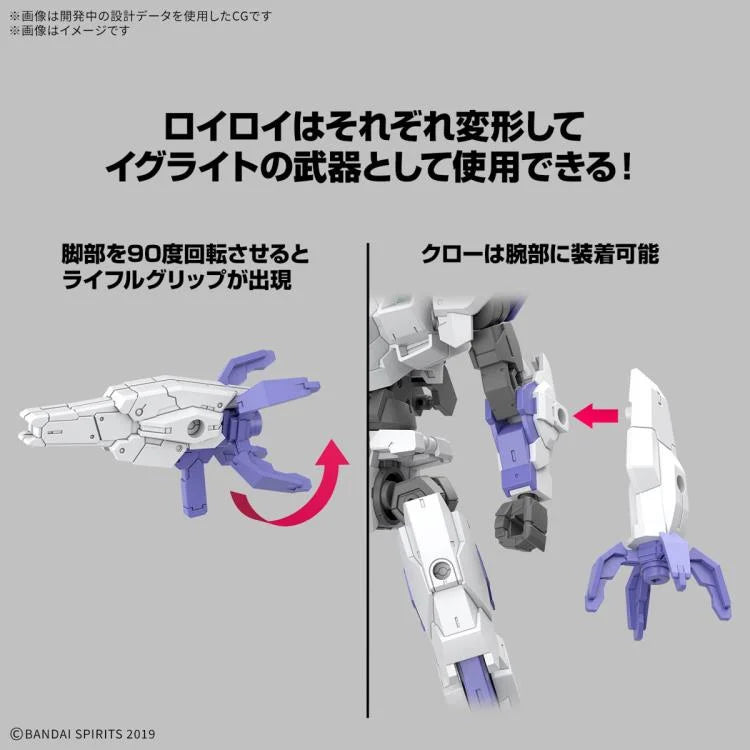 30 Minutes Missions: eEXM-40 Iglight 01 1:144 Scale Model Kit [Bandai]