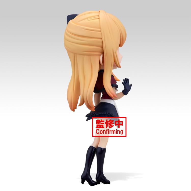 PRESALE | Oshi no Ko Origin Ruby Q Posket Statue (Banpresto)