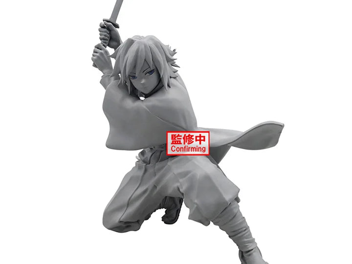 Demon Slayer - Tomioka Giyuu - Vibration Stars (Bandai Spirits)