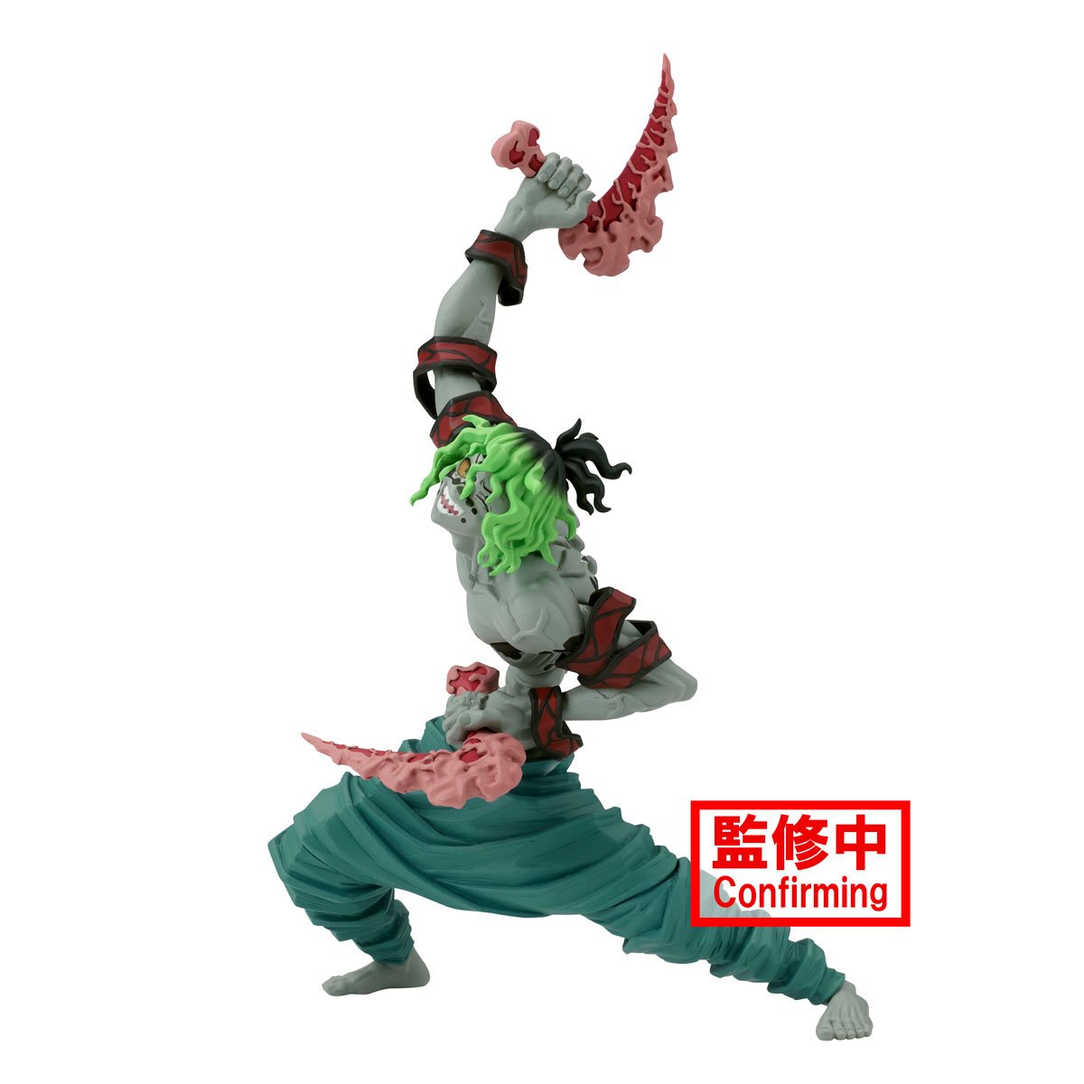 PRESALE | Demon Slayer: Kimetsu no Yaiba - Gyutaro - Vibration Stars (Banpresto)