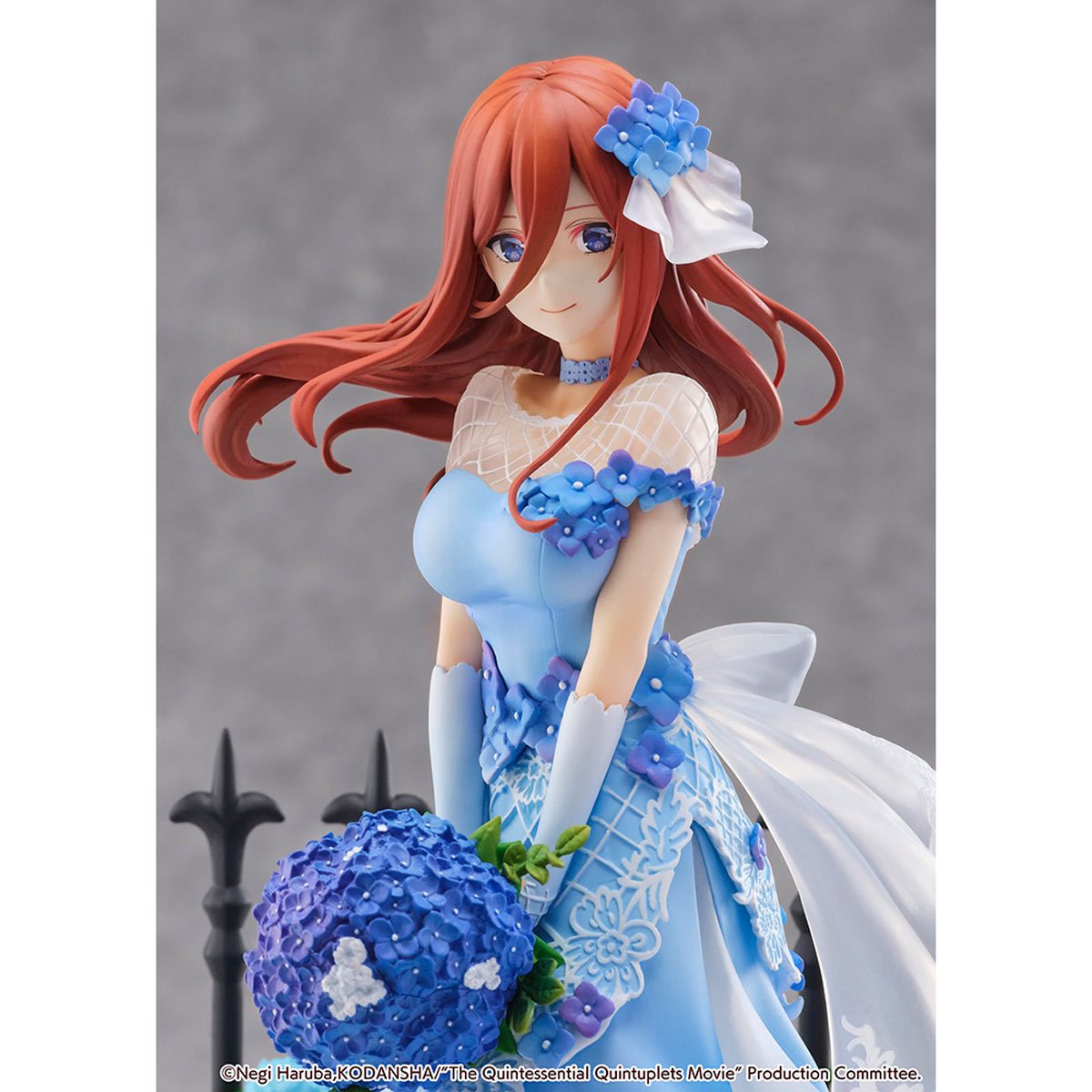 PRESALE | The Quintessential Quintuplets - Nakano Miku - Shibuya Scramble Figure - 1/7 - Floral Dress Version (eStream)