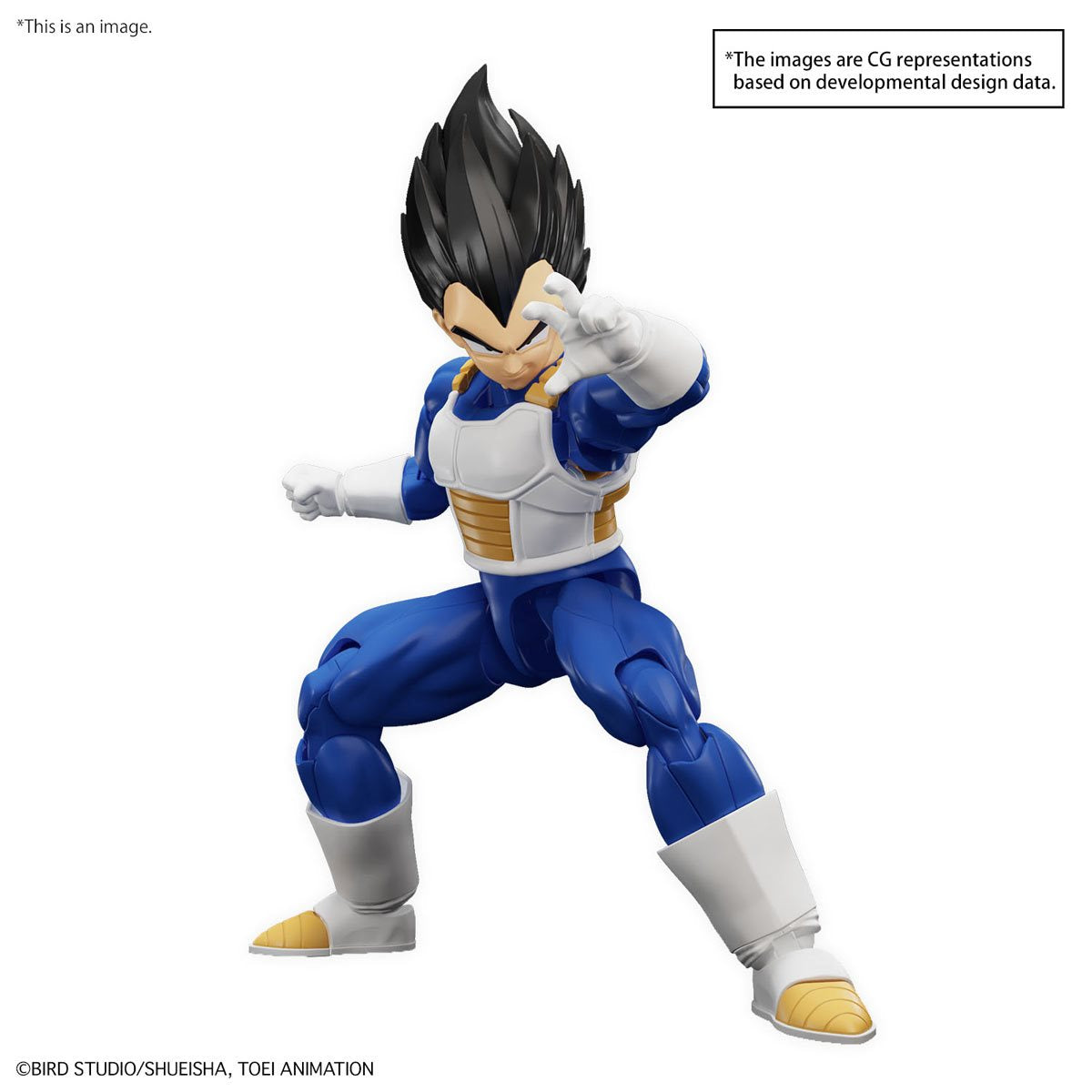 PRESALE | Dragon Ball Z - Vegeta - Figure-rise Standard - New Spec Version 2 (Bandai)