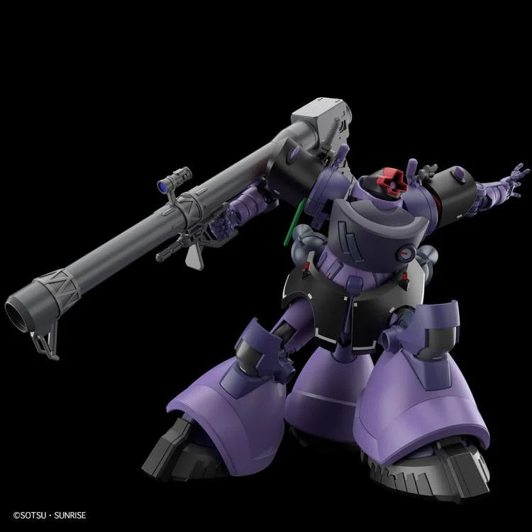Mobile Suit Gundam GQuuuuuuX: GAIA's/ORTEGA's Rick Dom High Grade 1:144 Scale Model Kit [Bandai]