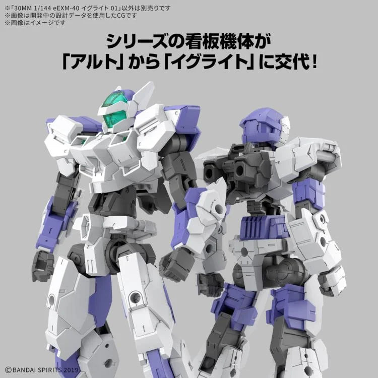 30 Minutes Missions: eEXM-40 Iglight 01 1:144 Scale Model Kit [Bandai]