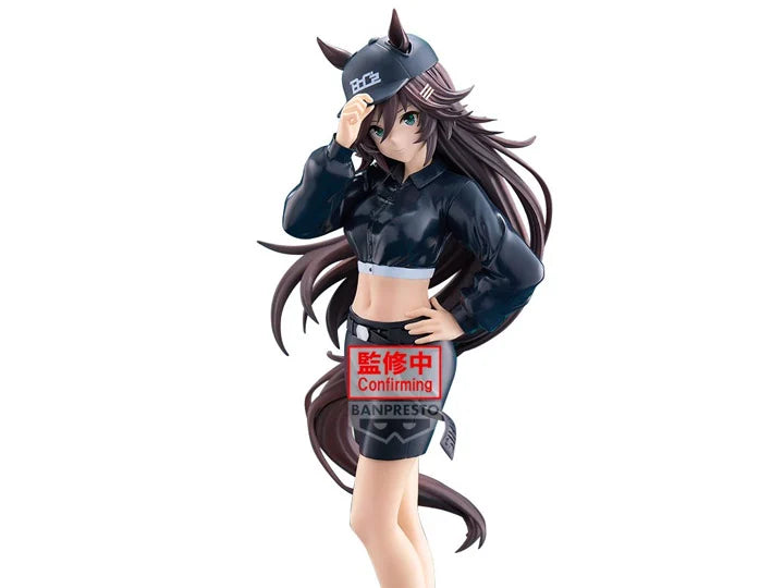Uma Musume: Pretty Derby: Mr. C.B. as Boc'z CAP.B [Banpresto]