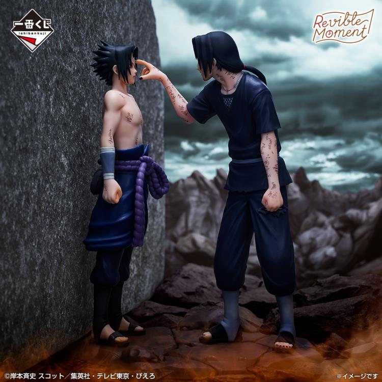 Naruto Shippuden: Sasuke and Itachi Uchiha Red Eyes Reflecting the Heart Masterlise Ichibansho Statue [Ichibansho]