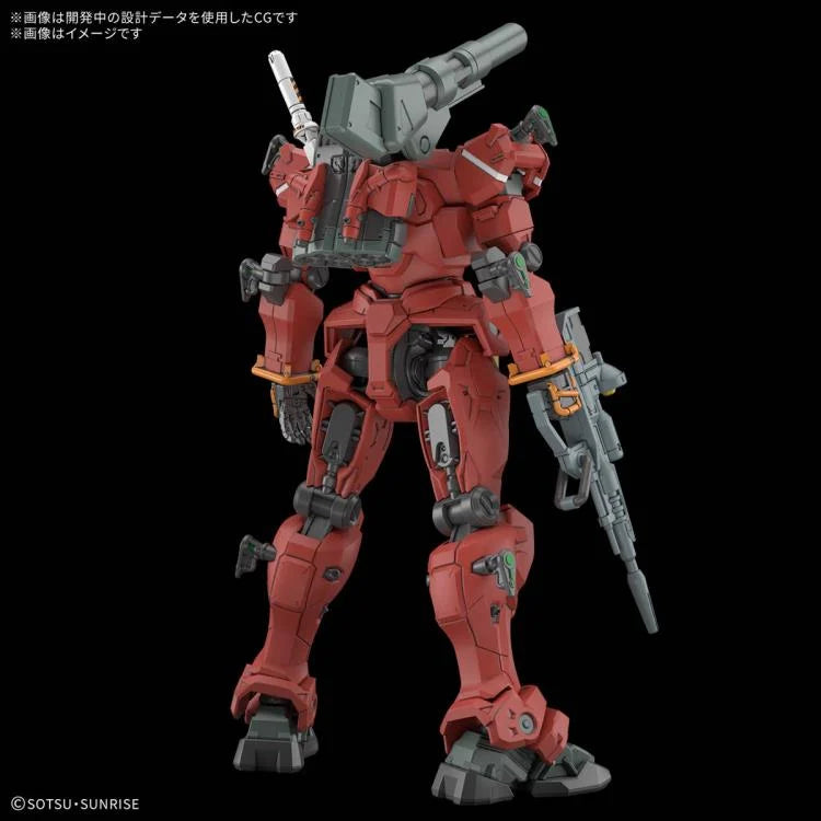 Mobile Suit Gundam GQuuuuuuX: Light Cannon High Grade 1:144 Scale Model Kit [Bandai]