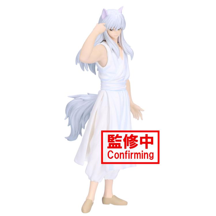 Yu Yu Hakusho: Ankoku Bujutsukai - Yoko Kurama [Banpresto]