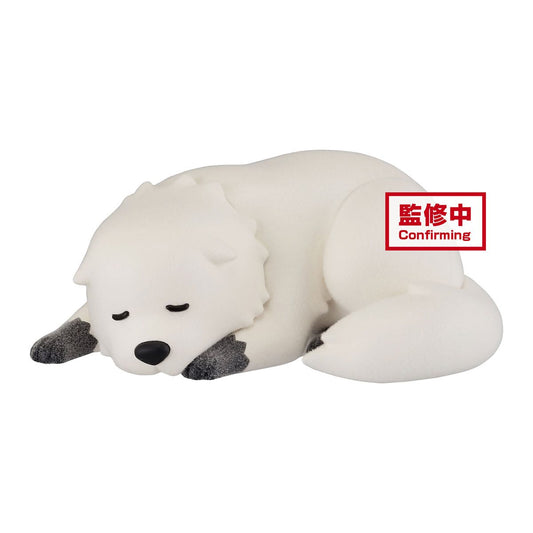 PRESALE | Spy × Family - Bond Forger - Fluffy Puffy - Version B (Banpresto)