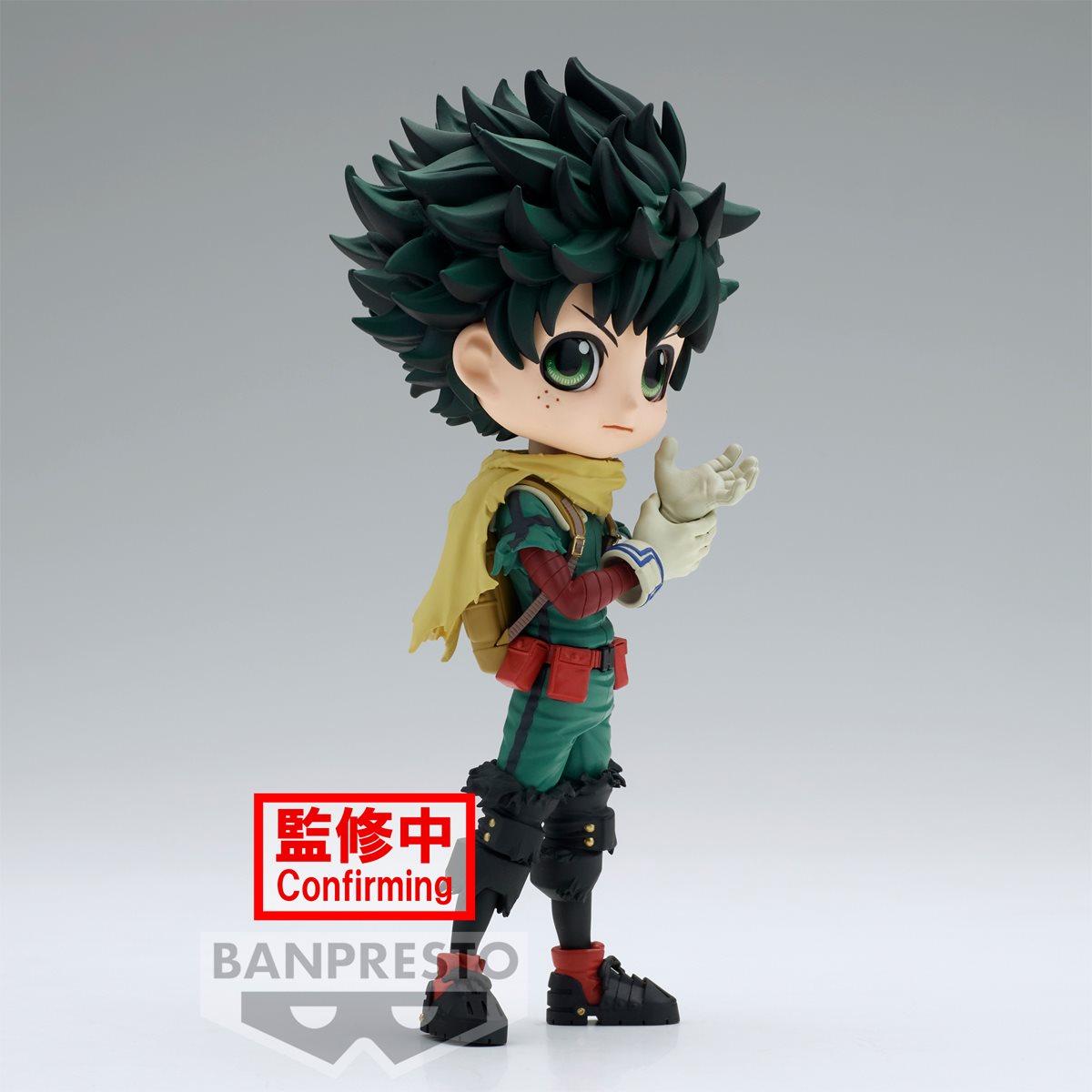 PRESALE | My Hero Academia - Midoriya Izuku - II - Q Posket (Banpresto)