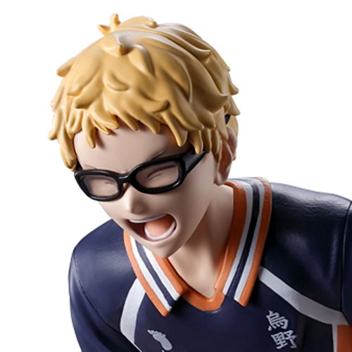 Haikyuu!!: Kei Tsukishima Figure [Banpresto]