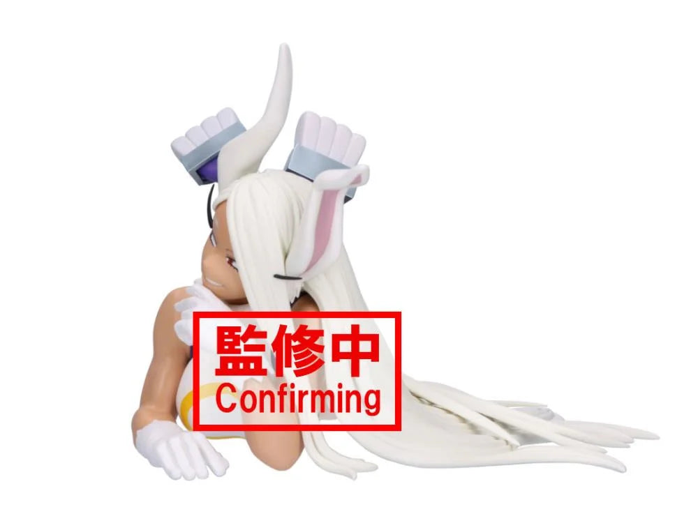 My Hero Academia: Glitter & Glamours Mirko [Banpresto]