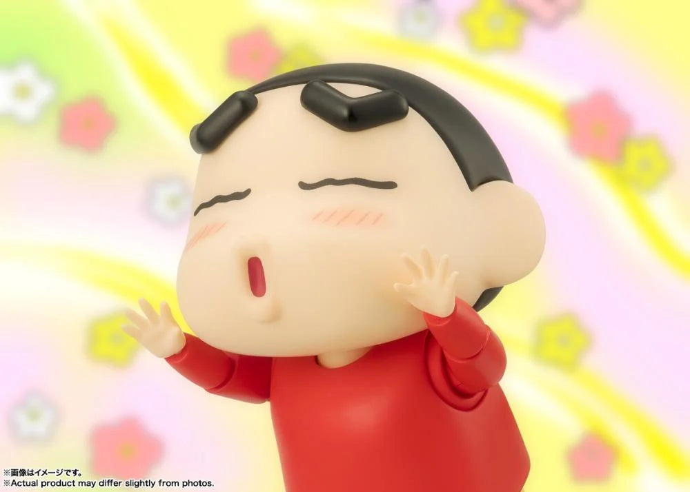 Crayon Shin-chan: Shinnosuke Nohara S.H.Figuarts Action Figure [Bandai]