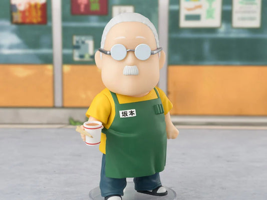 Sakamoto Days: Taro Sakamoto Figuarts Mini Action Figure [Bandai]