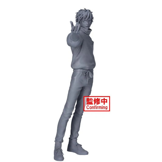 Jujutsu Kaisen 0 The Movie: Yuta Okkotsu Maximatic Statue - Yuta [Banpresto]