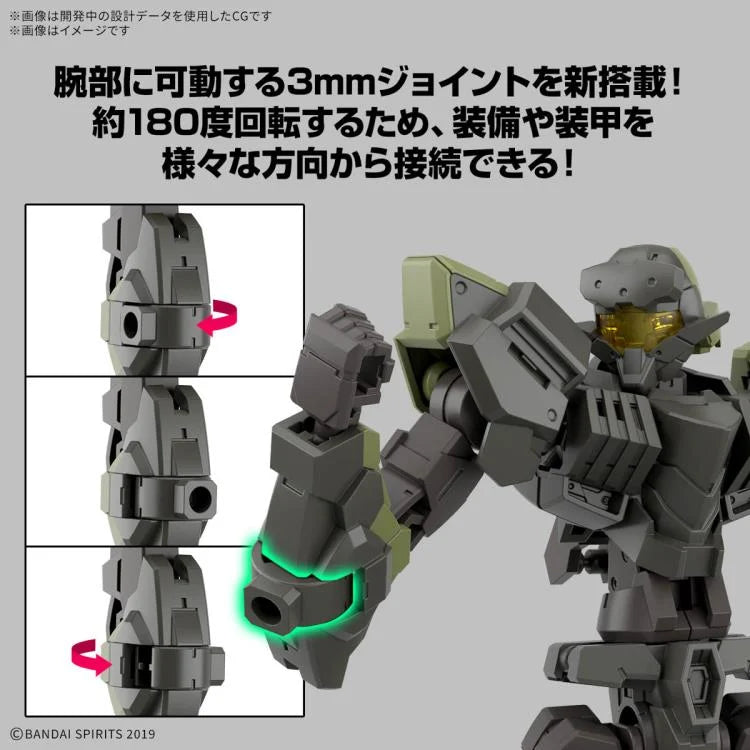 30 Minutes Missions: eEXM-40 Iglight 02 1:144 Scale Model Kit [Bandai]
