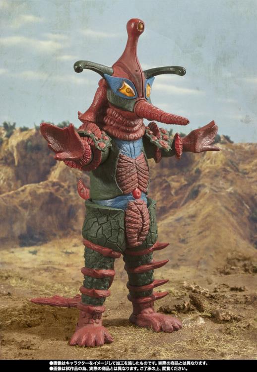 Ultraman Ace: Alien Hipporit S.H.Figuarts Action Figure [Bandai]
