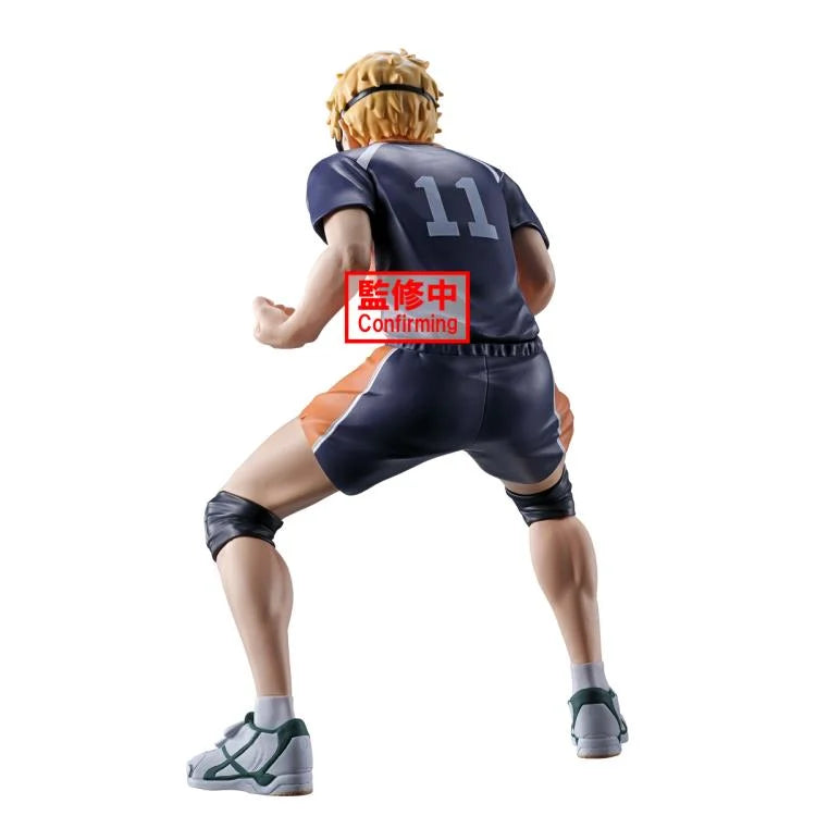 Haikyuu!!: Kei Tsukishima Figure [Banpresto]