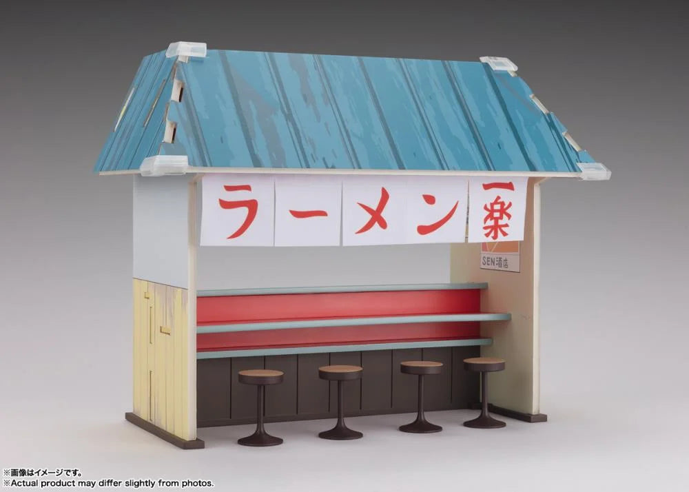 PRESALE | Naruto Shippuuden: Ichiraku Ramen S.H.Figuarts Set