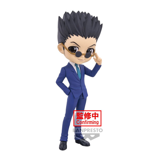 PRESALE | Hunter Ã— Hunter - Leorio Paradinight - Q Posket - B (Banpresto)