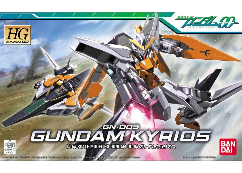 Mobile Suit Gundam 00: Gundam Kyrios High Grade 1:144 Scale Model Kit [Bandai]