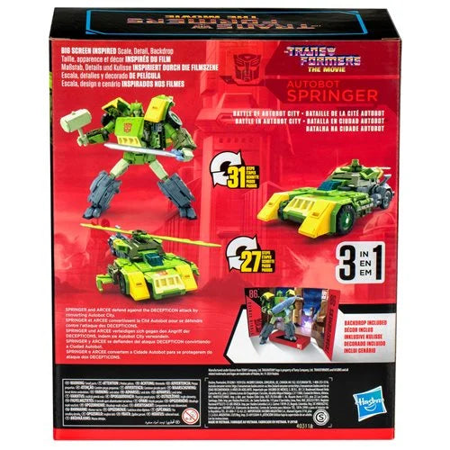 Transformers: Studio Series Premier Leader Wave 15 Case of 2 [Hasbro]