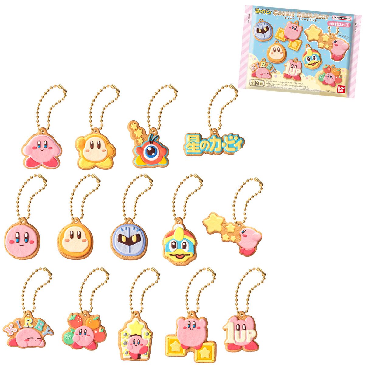 PRESALE | Nintendo - Kirby Cookie Charm Blind Bag Key Chain Display - Box of 14 (Bandai)