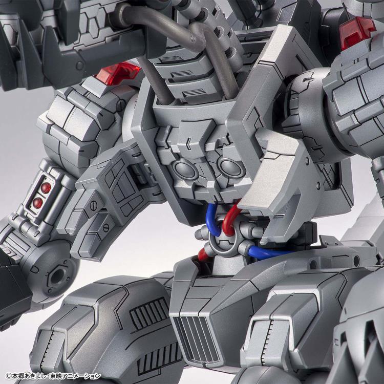 Digimon Adventure: Figure-rise Standard Amplified Machinedramon Model Kit [Bandai]