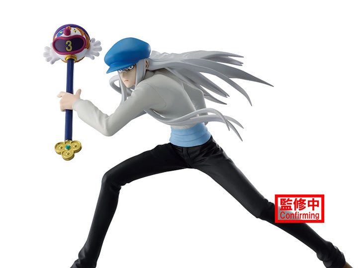 Hunter x Hunter: Vibration Stars Kite [Banpresto]