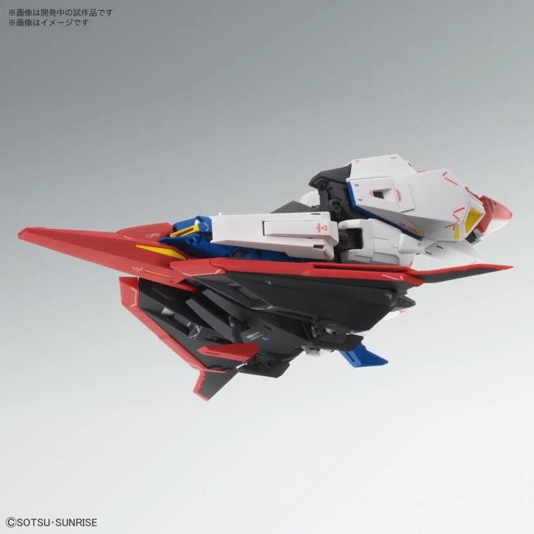 Mobile Suit Gundam Zeta: Zeta Gundam Ver. Ka Master Grade 1:100 Scale Model Kit [Bandai]