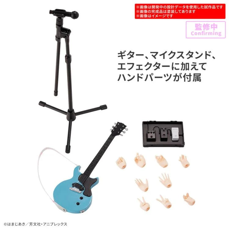 Bocchi the Rock!: 30 Minutes Preference Ikuyo Kita Model Kit [Bandai]