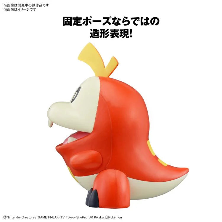 PRESALE | Pokemon Fuecoco 20 Quick Model Kit