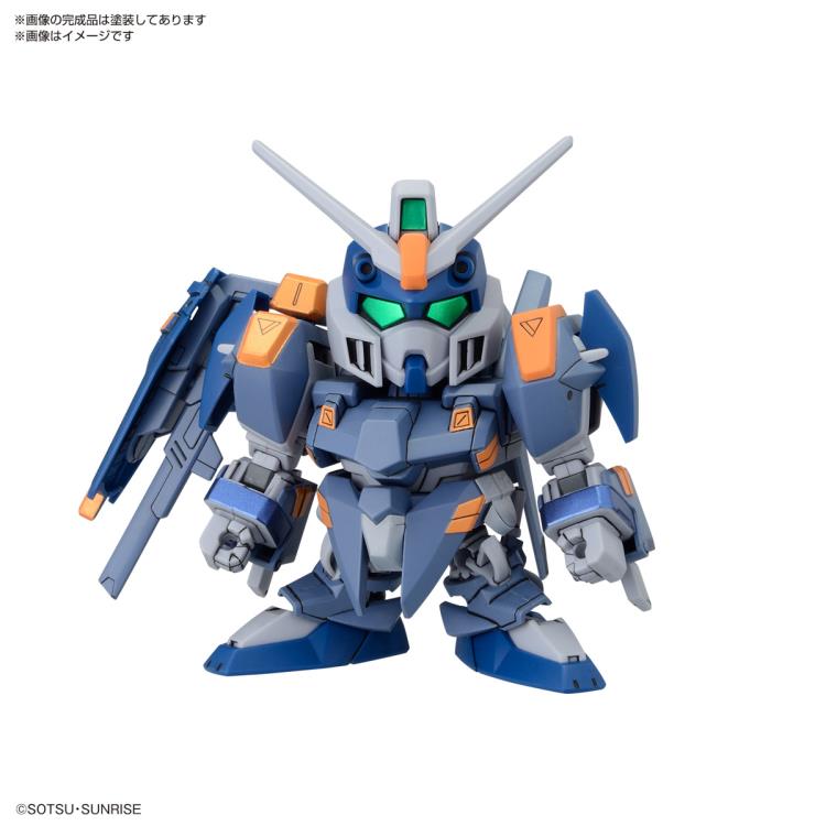 Mobile Suit Gundam: SD BB Senshi C.E.73 Stargazer Set Model Kit [Bandai]
