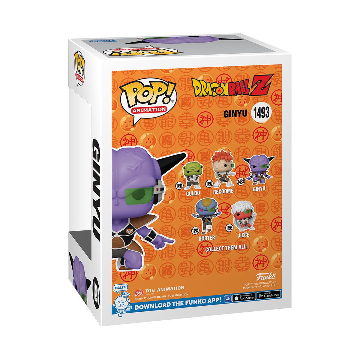 PRESALE | Funko POP! Animation: Dragon Ball Z - Ginyu Glow-in-the-Dark #1493 - Entertainment Earth Exclusive Vinyl Figures