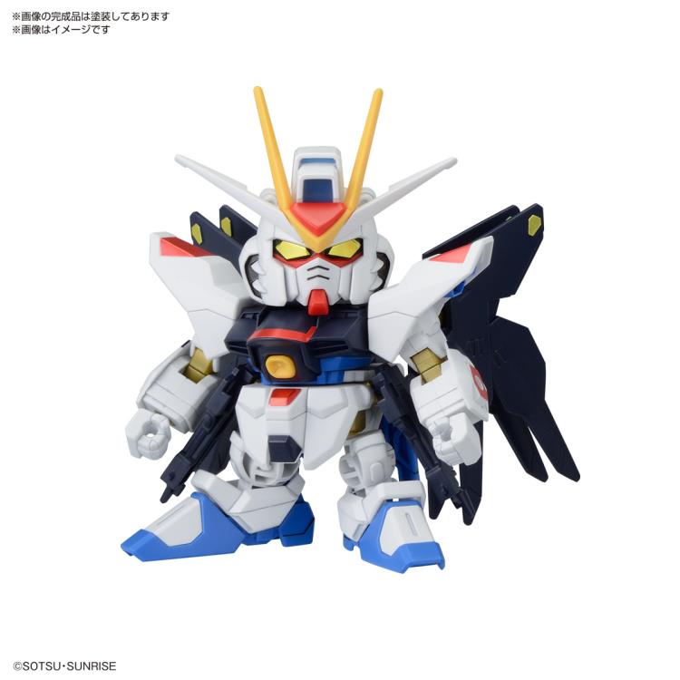 Mobile Suit Gundam: SD BB Senshi C.E. Battles of Destiny Set Model Kit [Bandai]