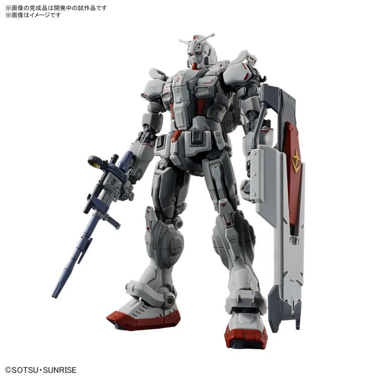 PRESALE | Gundam: Requiem for Vengeance Gundam EX High Grade 1/144 Scale Model Kit