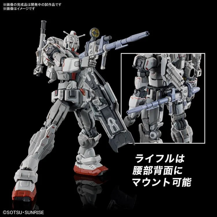 PRESALE | Gundam: Requiem for Vengeance Gundam EX High Grade 1/144 Scale Model Kit