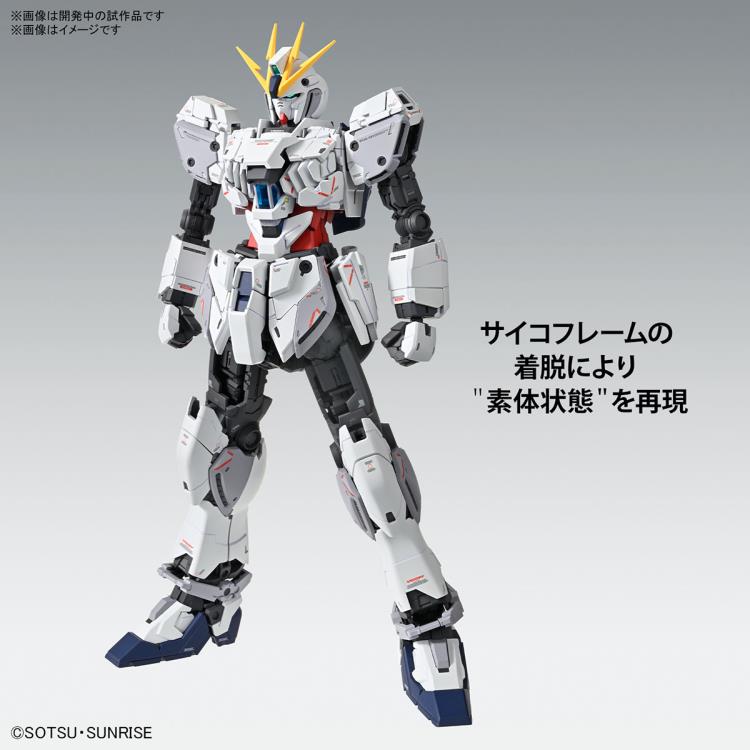 PRESALE | Mobile Suit Gundam Narrative Gundam C-Packs Ver. Ka Master Grade 1/100 Scale Model Kit