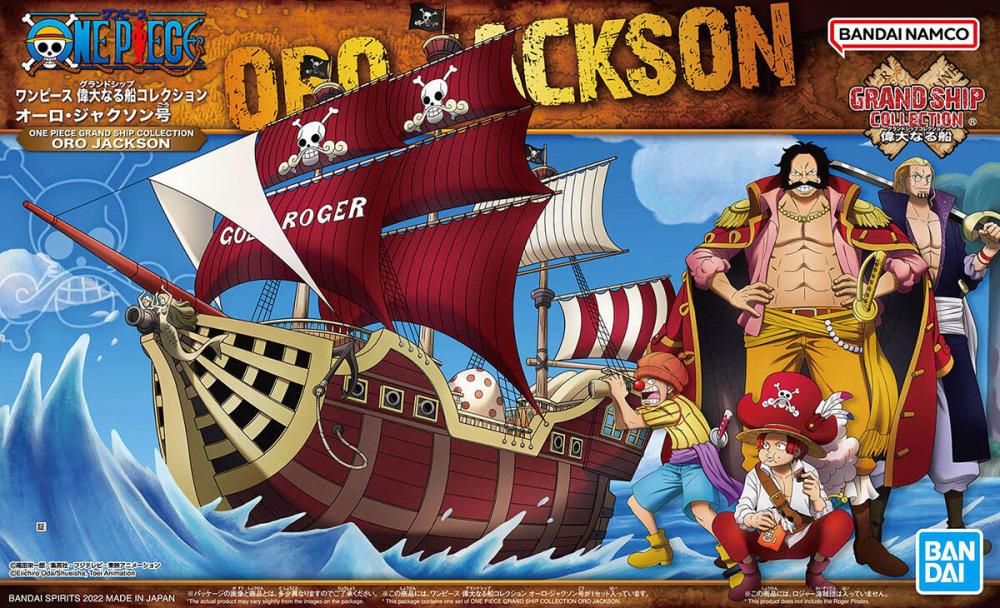 PRESALE | One Piece Oro Jackson Grand Ship Collection Model Kit