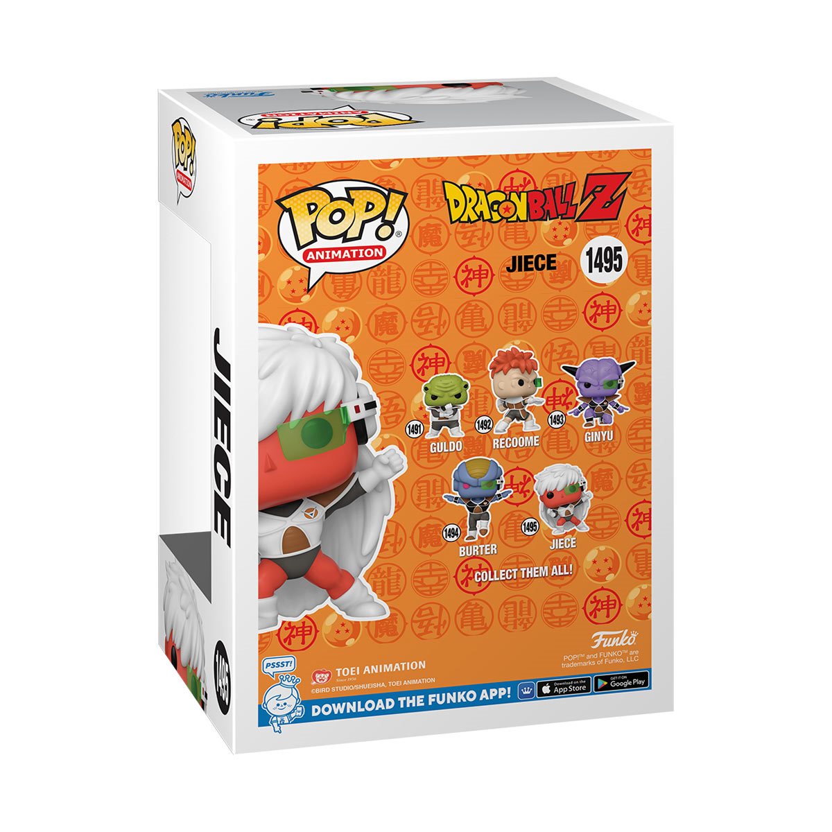 PRESALE | Funko POP! Animation: Dragon Ball Z - Jeice Glow-in-the-Dark #1495 Entertainment Earth Exclusive Vinyl Figures