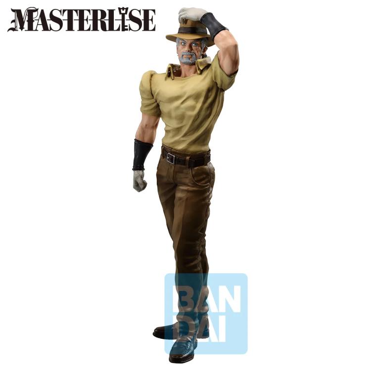 PRESALE | JoJo's Bizarre Adventure - Joseph Joestar - Stardust Crusaders Masterlise Ichibansho Statue (Bandai)