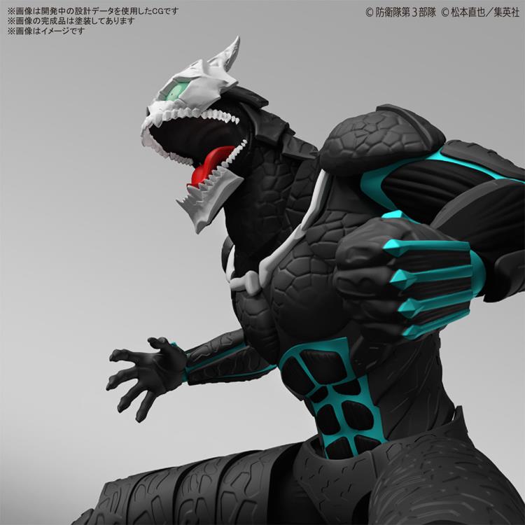 PRESALE | Kaijuu No. 8 - Figure-rise Standard (Bandai Spirits)