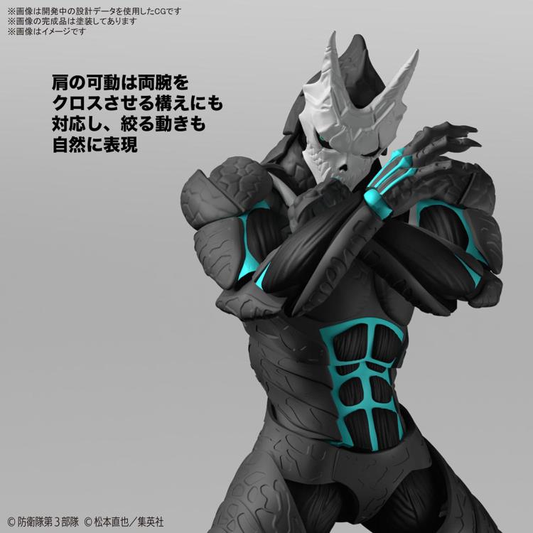 PRESALE | Kaijuu No. 8 - Figure-rise Standard (Bandai Spirits)