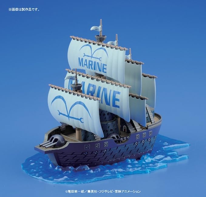 PRESALE | One Piece - Marine Ship Grand Ship Collection Model Kit