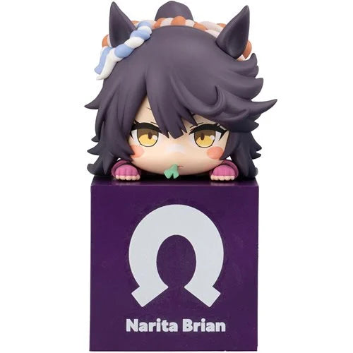 PRESALE |  Uma Musume: Pretty Derby - Narita Brian - Hikkake (FuRyu)